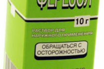 Ферезол от папиллом — особенности и отзывы
